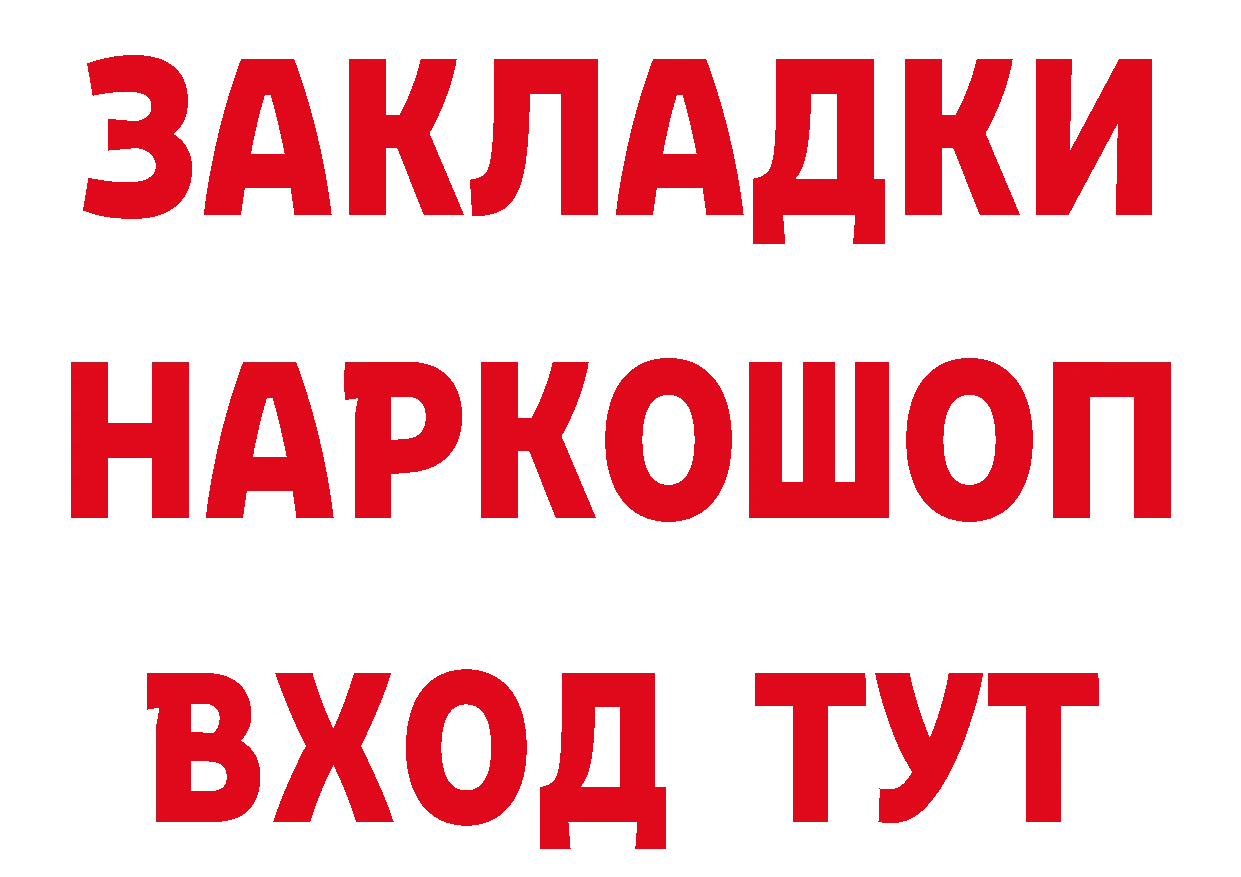 Альфа ПВП VHQ зеркало площадка МЕГА Куйбышев